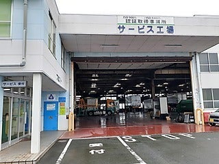 豊永自動車工業株式会社