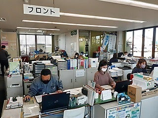 豊永自動車工業株式会社