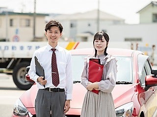 株式会社綜合自動車学校