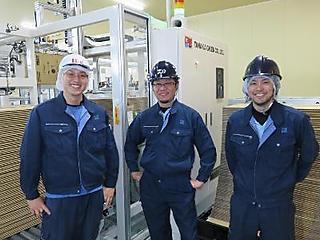イデシギョ―株式会社