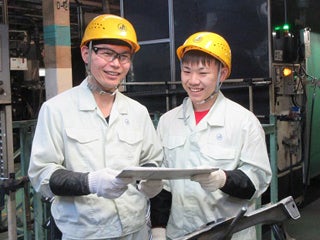 平岡ボデー株式会社