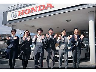 株式会社ホンダクリオ富士