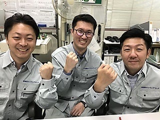 株式会社朝日エンジニアリング