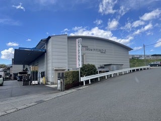【株式会社スギショーテクニカルフーズ】