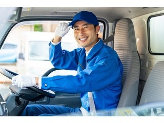 【株式会社佐藤工機】