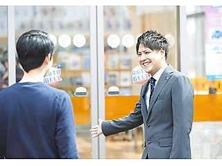 株式会社オートベル