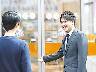 株式会社オートベル