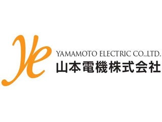【山本電機株式会社】