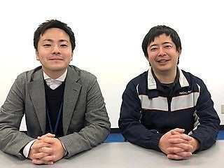 株式会社パシフィックネット 浜松支店