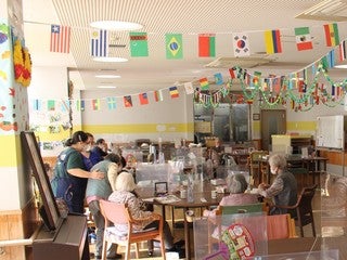 【社会福祉法人恵和会】