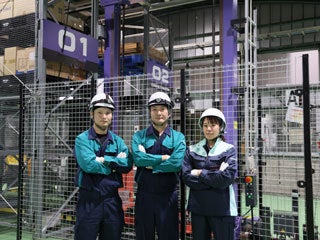 【株式会社グリーンテック】