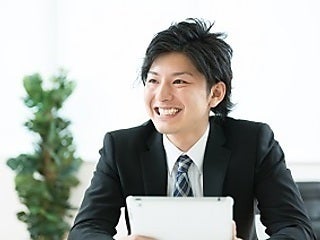 【株式会社寺田製作所】