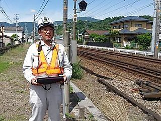株式会社静岡総合警備保障 沼津営業所