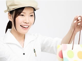 モノ・ループ株式会社