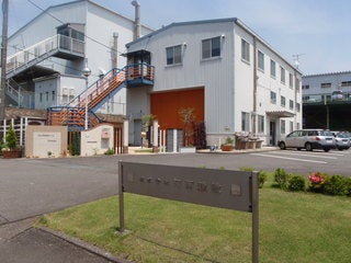 【株式会社河西建設】