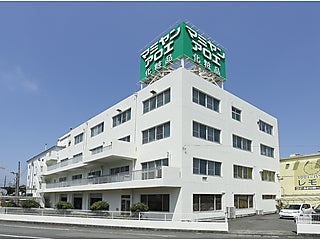 マミヤンアロエ株式会社
