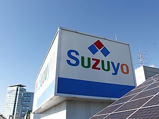 鈴与商事株式会社