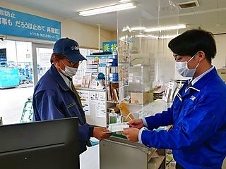 レント総合サービス株式会社