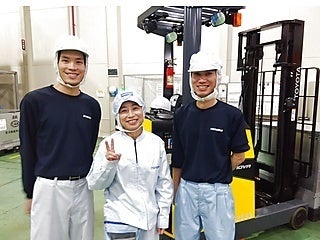 鴻池運輸株式会社 静岡営業所