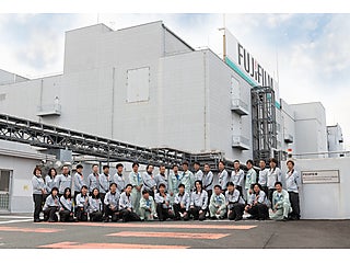 富士フイルムマテリアルマニュファクチャリング(株)吉田製造本部 北サイト