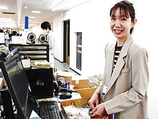 駿河屋.JP(株式会社エーツー)