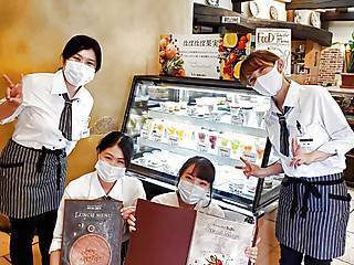 株式会社ハンザワ(レストランDADA&ステーキDADA&一ツ星)