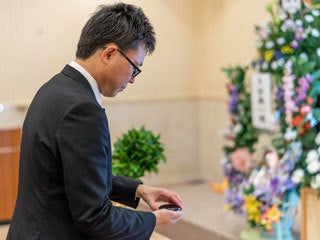 パルモ葬祭 磐田