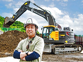 有限会社三輪建設