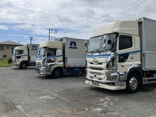 杉山運送 株式会社