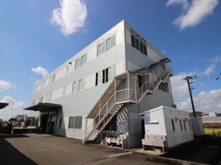 【株式会社ナカキン】