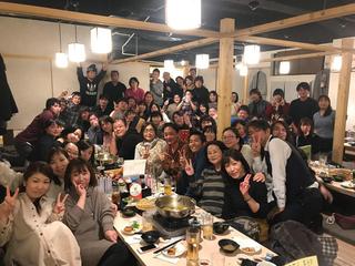 株式会社フイユ