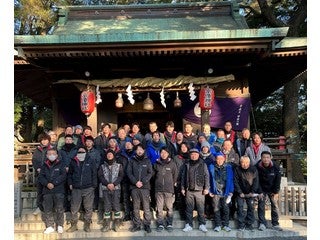 株式会社 伏見電工