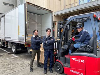 昭和印刷加工 有限会社