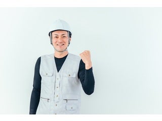 株式会社 鳶 荒井組
