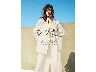 UNFILO(アンフィーロ)・ジェイプレス・anyFAM KIDS(エニィファム キッズ) 富士宮店