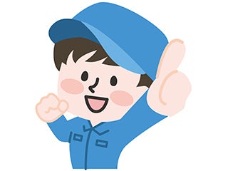 UTエージェント株式会社 大垣オフィス 《JPGW1C》