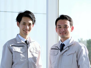 大興産業株式会社