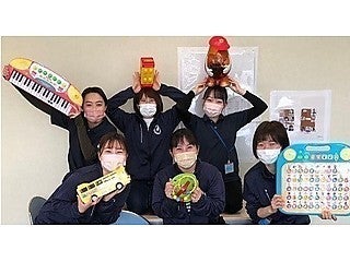 株式会社ドリームビレッジホールディングス