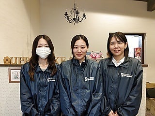 株式会社アップリメイク