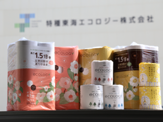 特種東海エコロジー株式会社