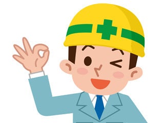 東海ビル管理株式会社