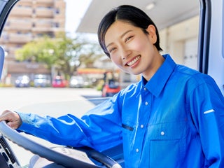 株式会社 日新