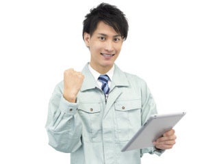 株式会社 日新