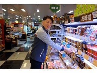 フードストアあおき 函南店