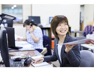 東洋印刷株式会社