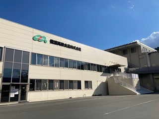 信濃高原食品株式会社(丸善食品グループ)