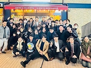 【ユーコム株式会社(ソフトバンク下田)】