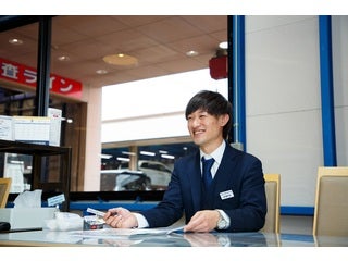 Honda Cars 浜松 (ホンダカーズ浜松) 磐田今之浦店