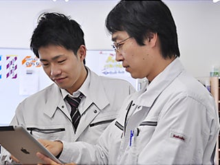 ワタナベケント株式会社