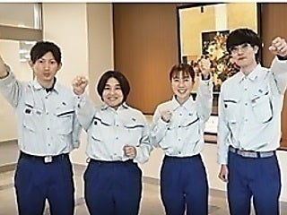セイリン株式会社